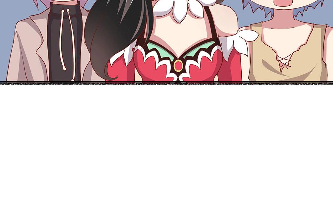 《珠宝都在求我撩它》第55话 要我陪你灵修吗？ 第27页