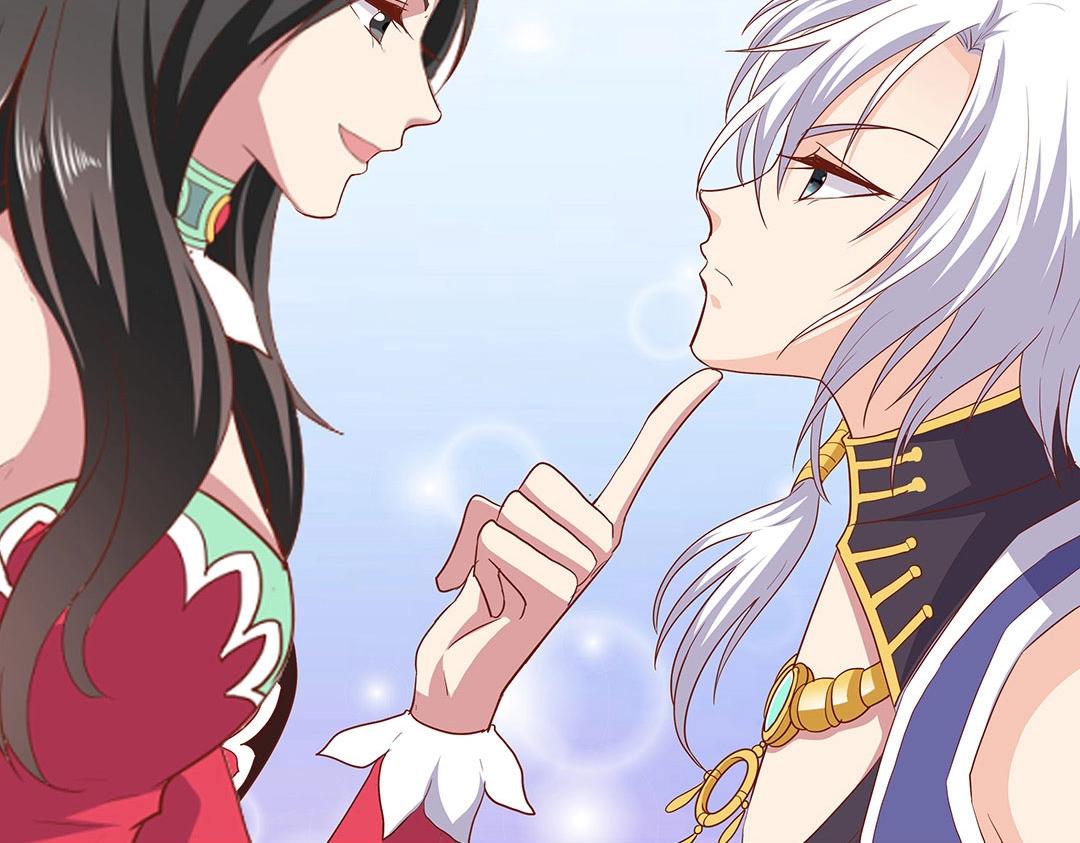 《珠宝都在求我撩它》第55话 要我陪你灵修吗？ 第37页