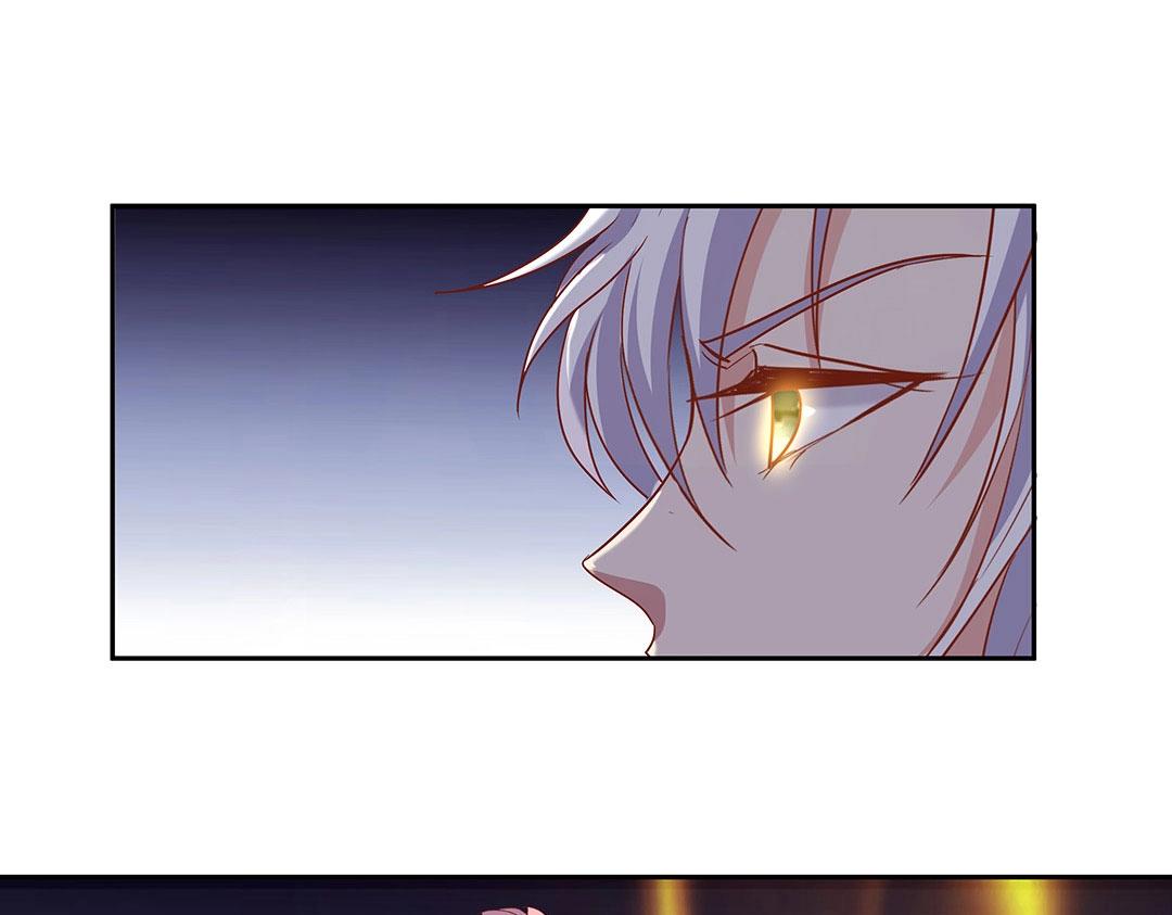 《珠宝都在求我撩它》第55话 要我陪你灵修吗？ 第39页