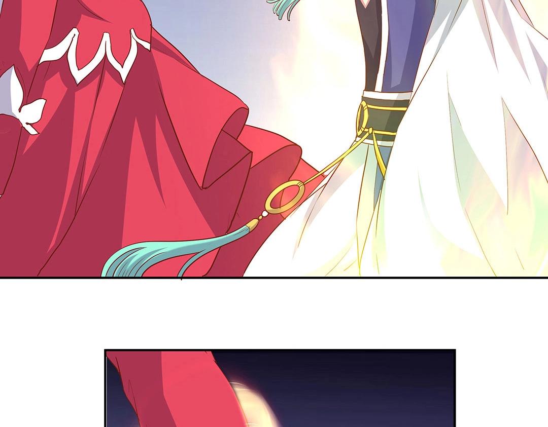 《珠宝都在求我撩它》第55话 要我陪你灵修吗？ 第41页