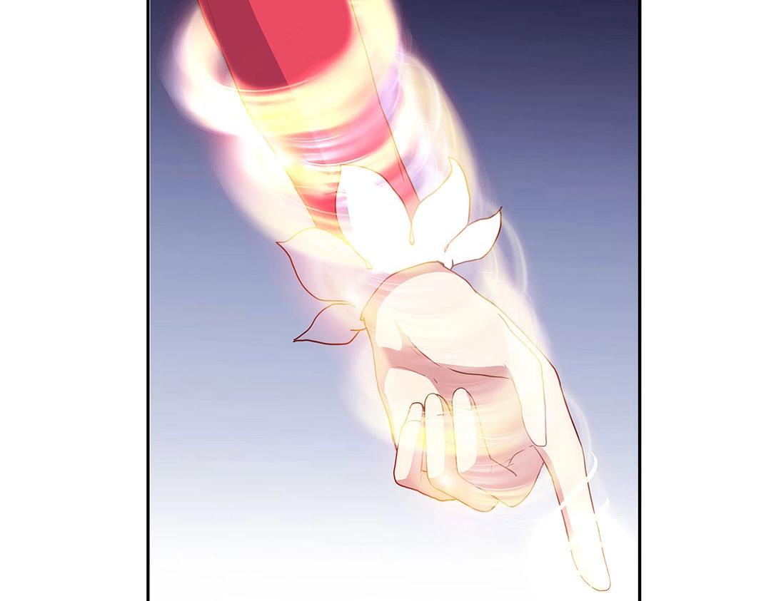 《珠宝都在求我撩它》第55话 要我陪你灵修吗？ 第42页