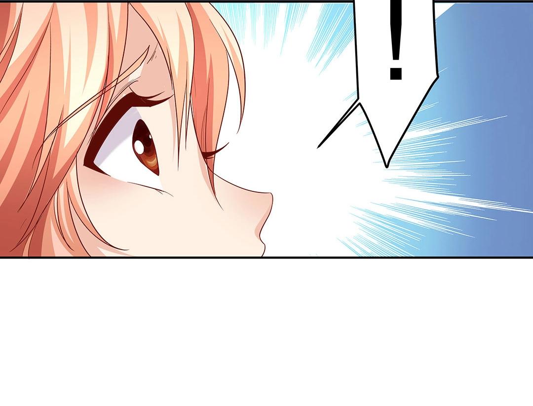 《珠宝都在求我撩它》第54话 体型缩水了！ 第14页