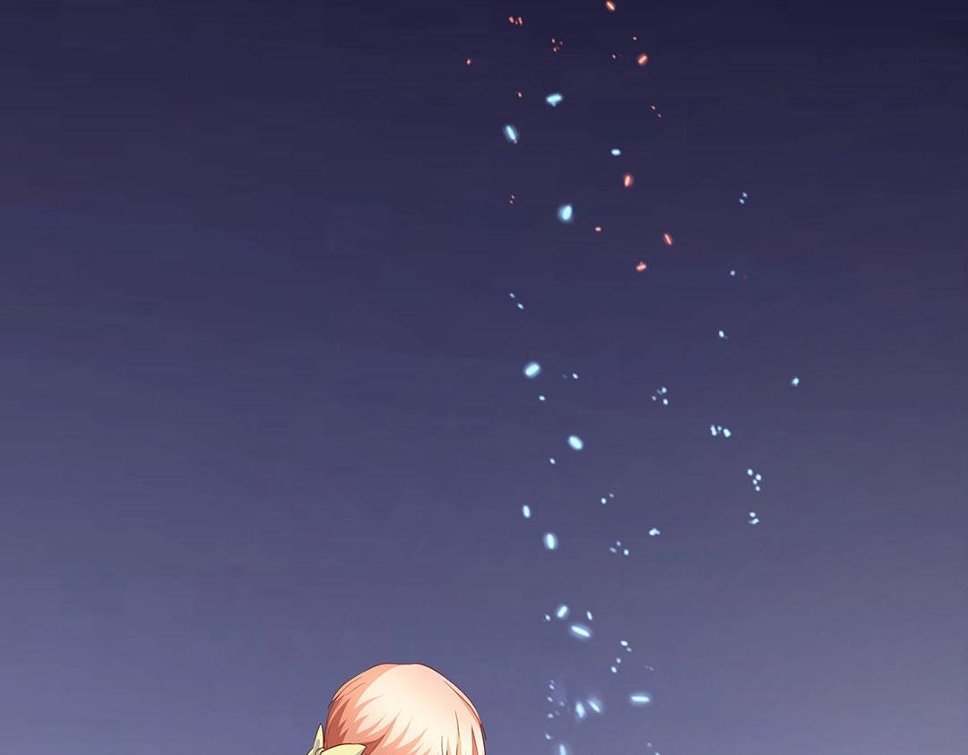《珠宝都在求我撩它》第54话 体型缩水了！ 第20页