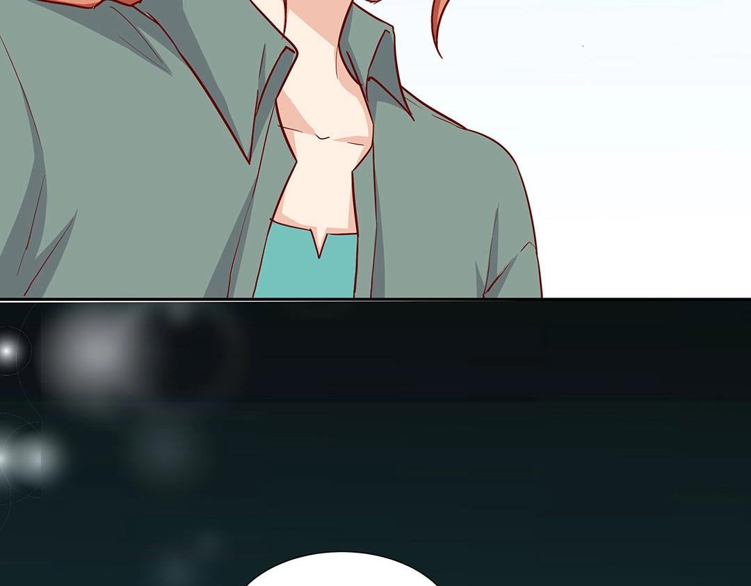 《珠宝都在求我撩它》第54话 体型缩水了！ 第6页