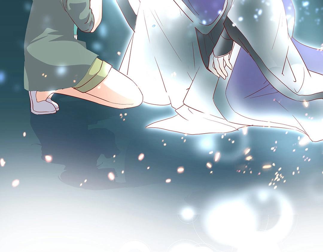《珠宝都在求我撩它》第54话 体型缩水了！ 第8页