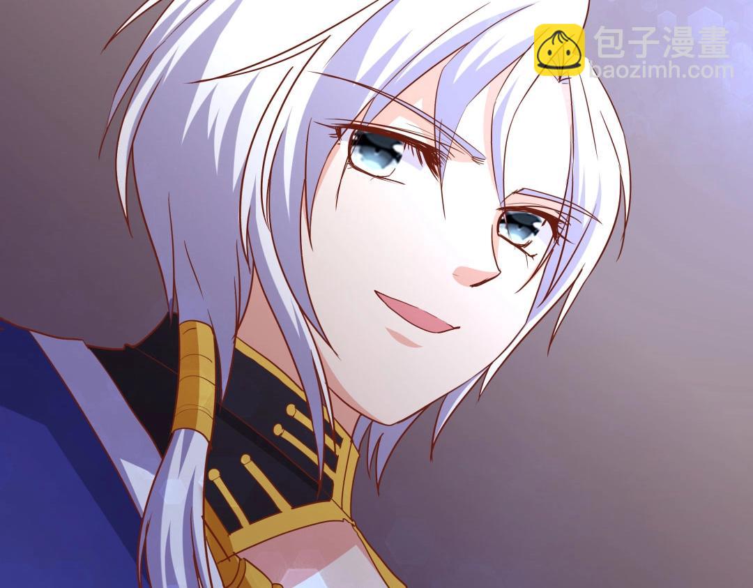 《珠宝都在求我撩它》第56话 噩梦惊魂 第18页