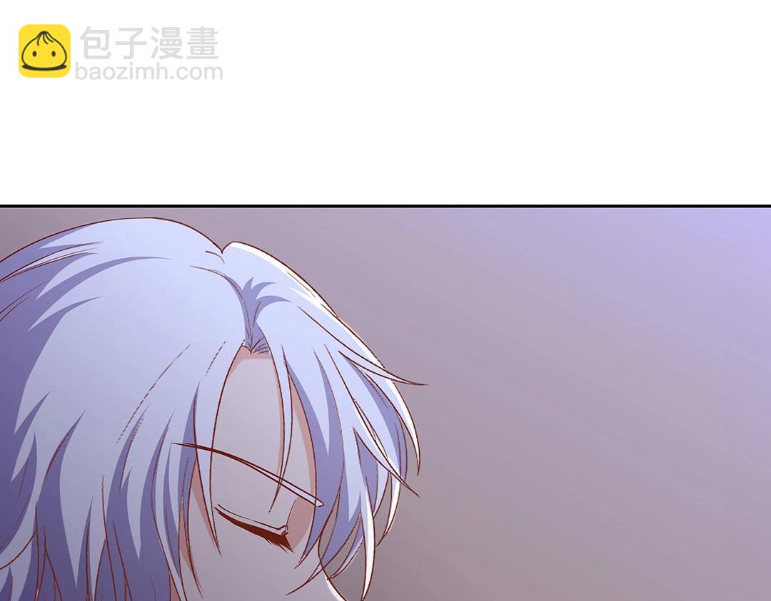 《珠宝都在求我撩它》第56话 噩梦惊魂 第23页