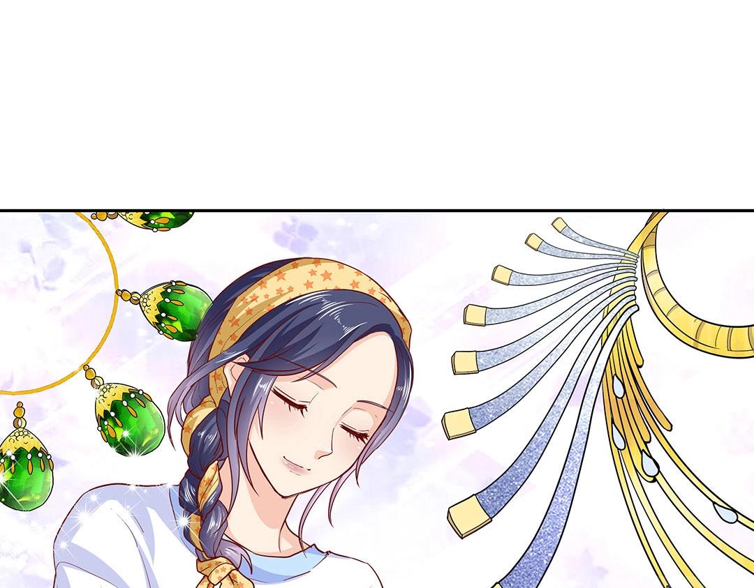 《珠宝都在求我撩它》第56话 噩梦惊魂 第34页