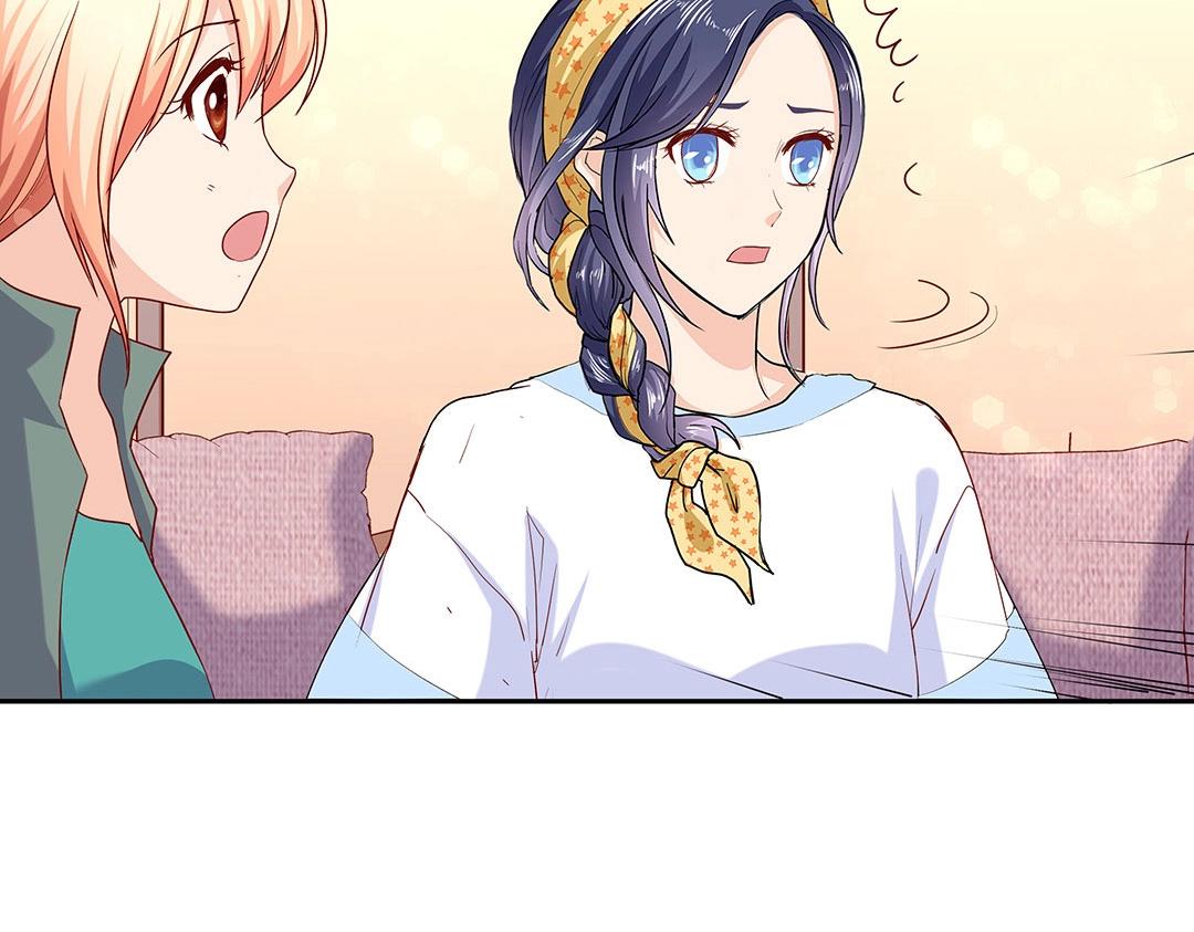 《珠宝都在求我撩它》第57话 KISS力量获取中ing…… 第25页