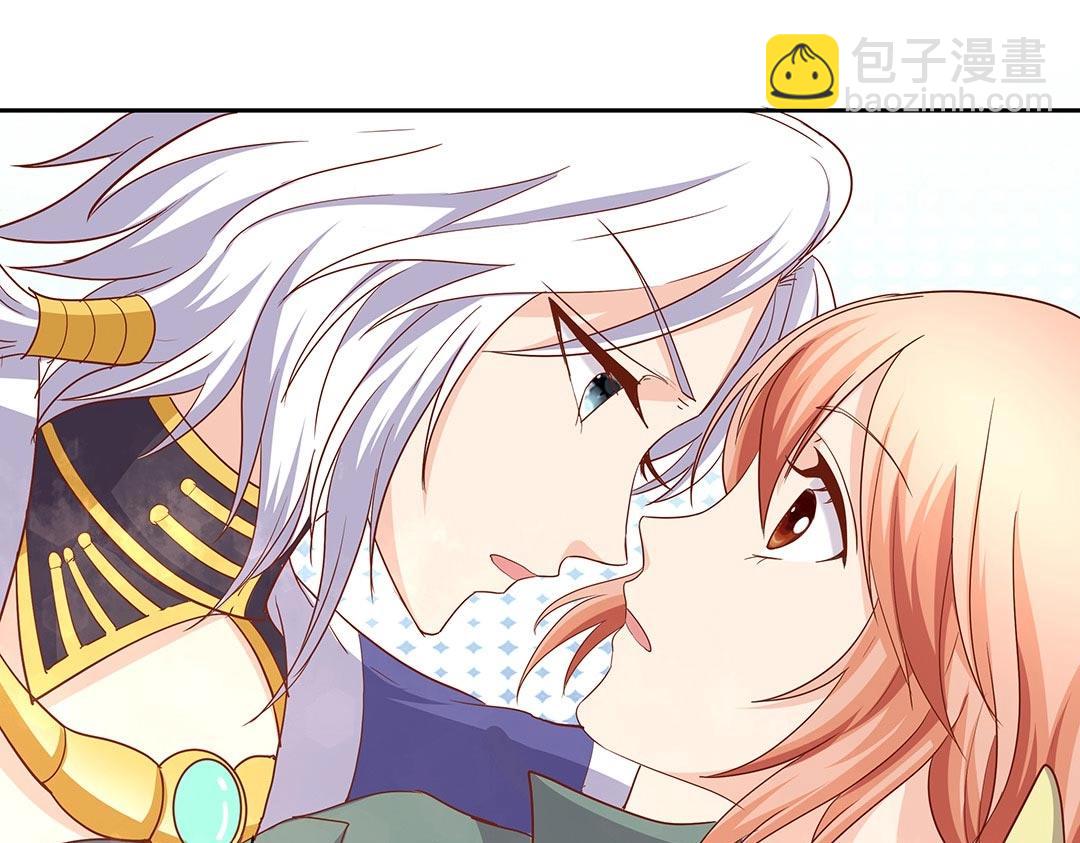 《珠宝都在求我撩它》第57话 KISS力量获取中ing…… 第48页