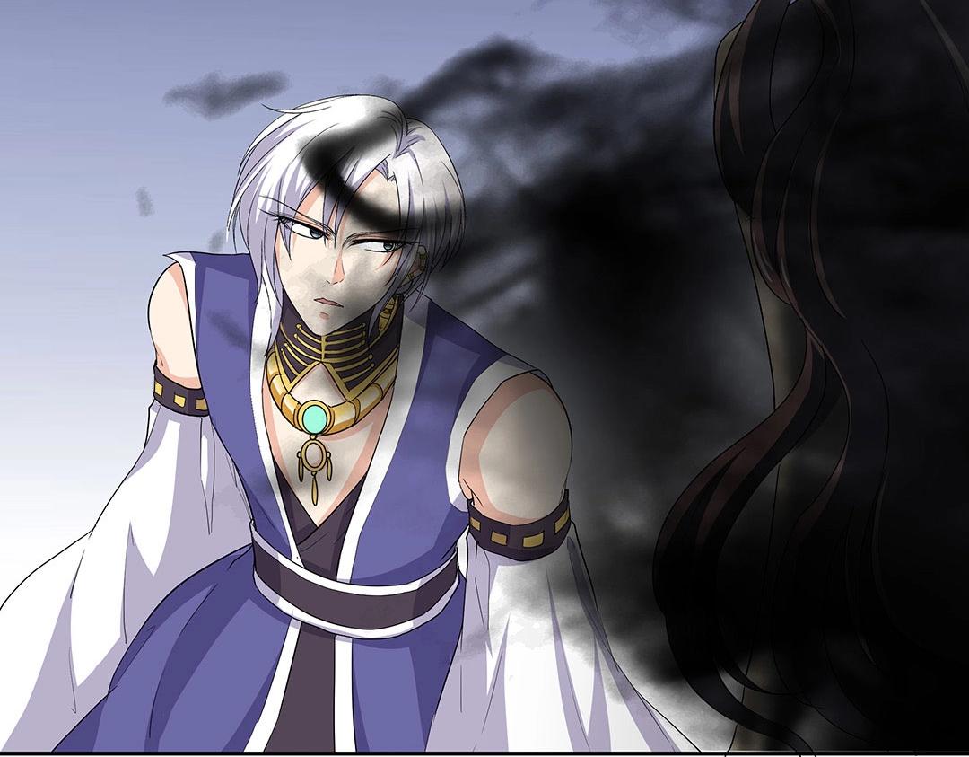 《珠宝都在求我撩它》第59话 噩梦煺散 第15页