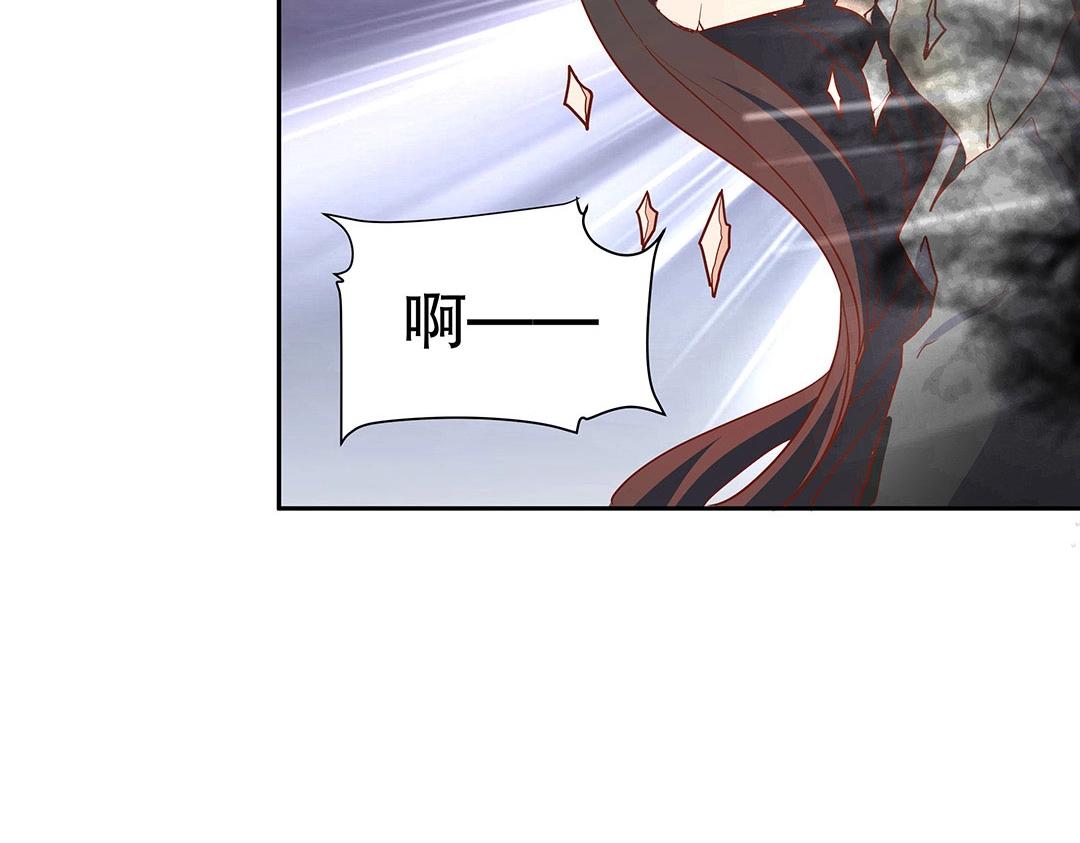 《珠宝都在求我撩它》第59话 噩梦煺散 第38页