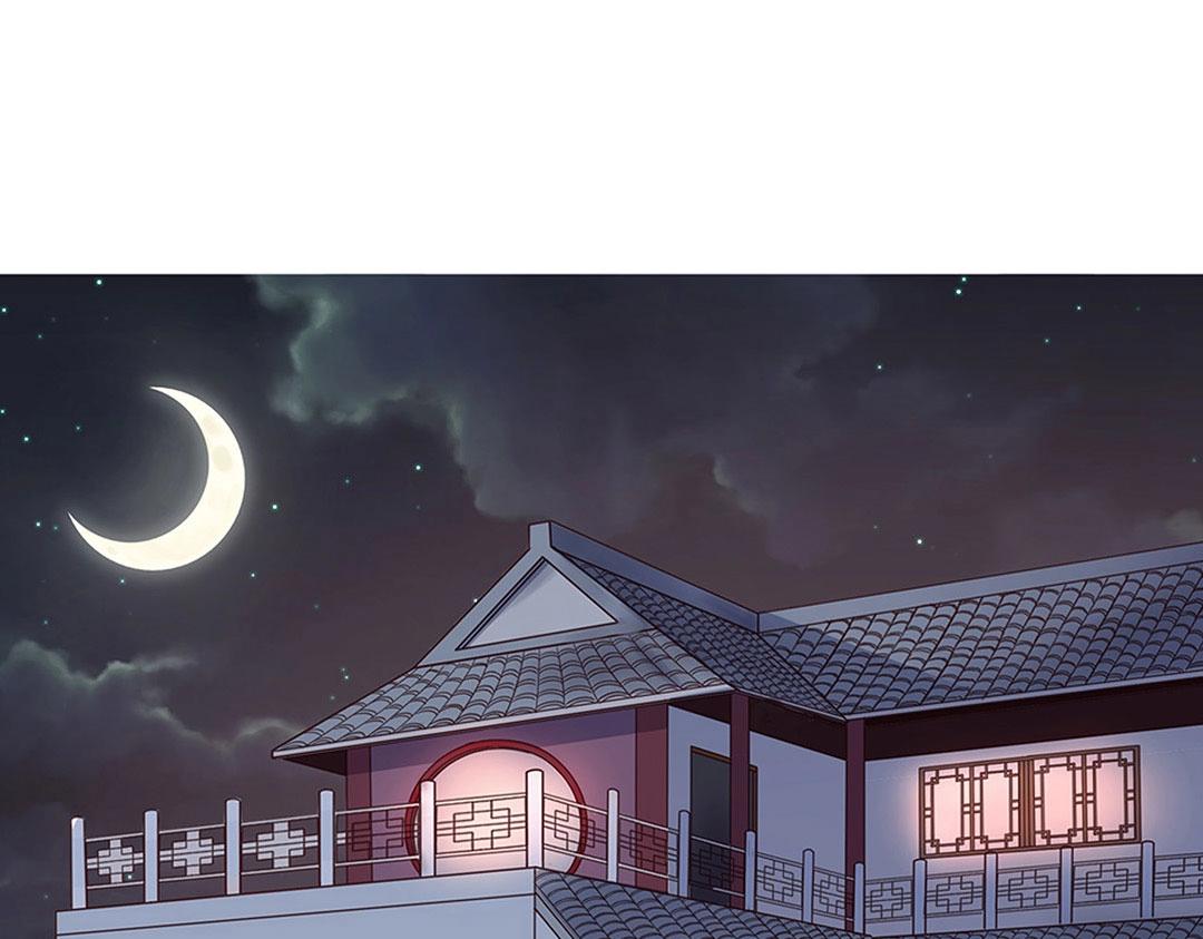 《珠宝都在求我撩它》第60话 注定不平凡的以后（大结局） 第20页