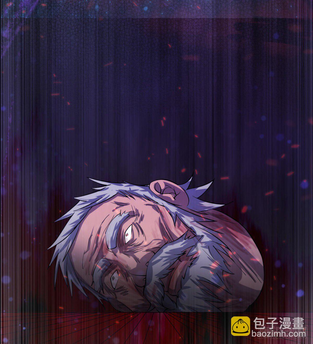 《我在废土签到弑神》预告 第25页