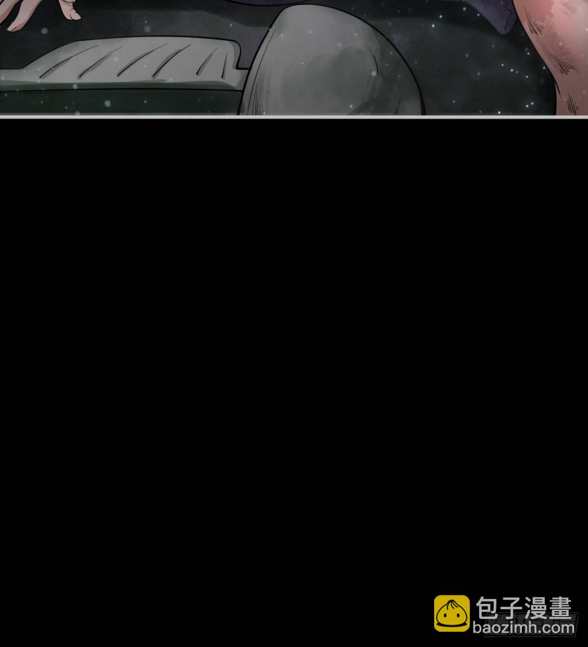 《我在废土签到弑神》签到觉醒！ 第24页