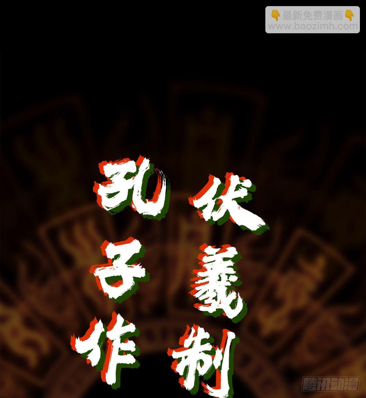 《我在废土签到弑神》签到觉醒！ 第9页