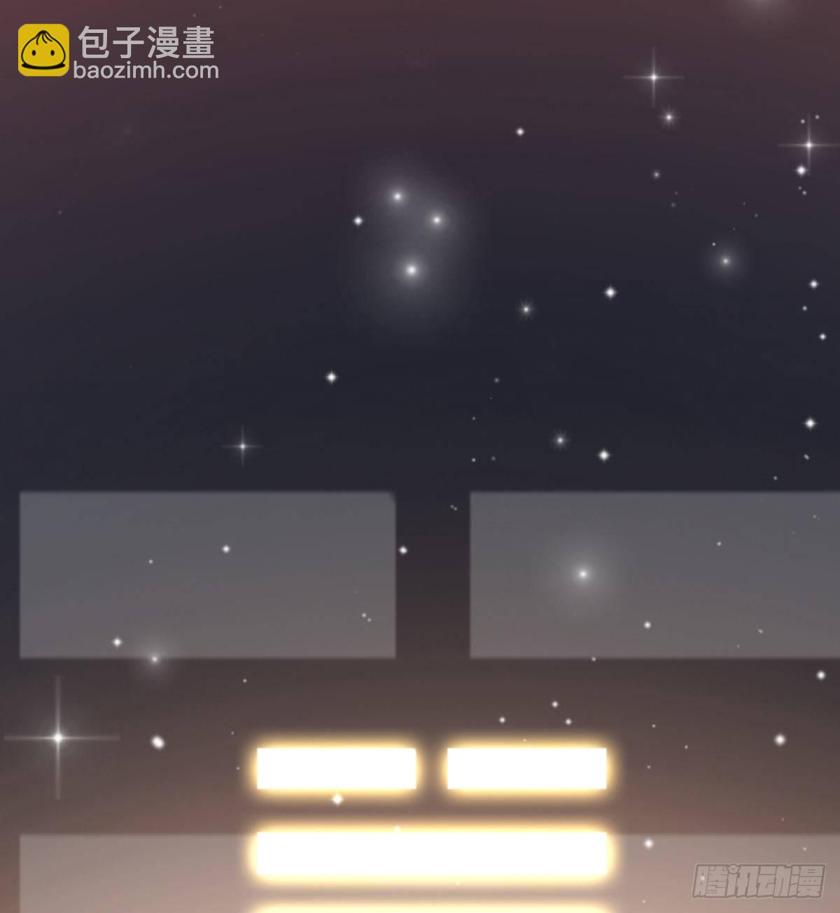 《我在废土签到弑神》决不妥协！ 第18页