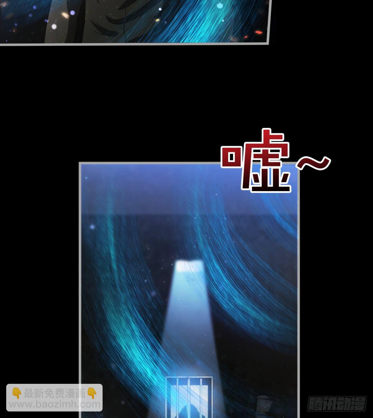 《我在废土签到弑神》拖延时间 第20页