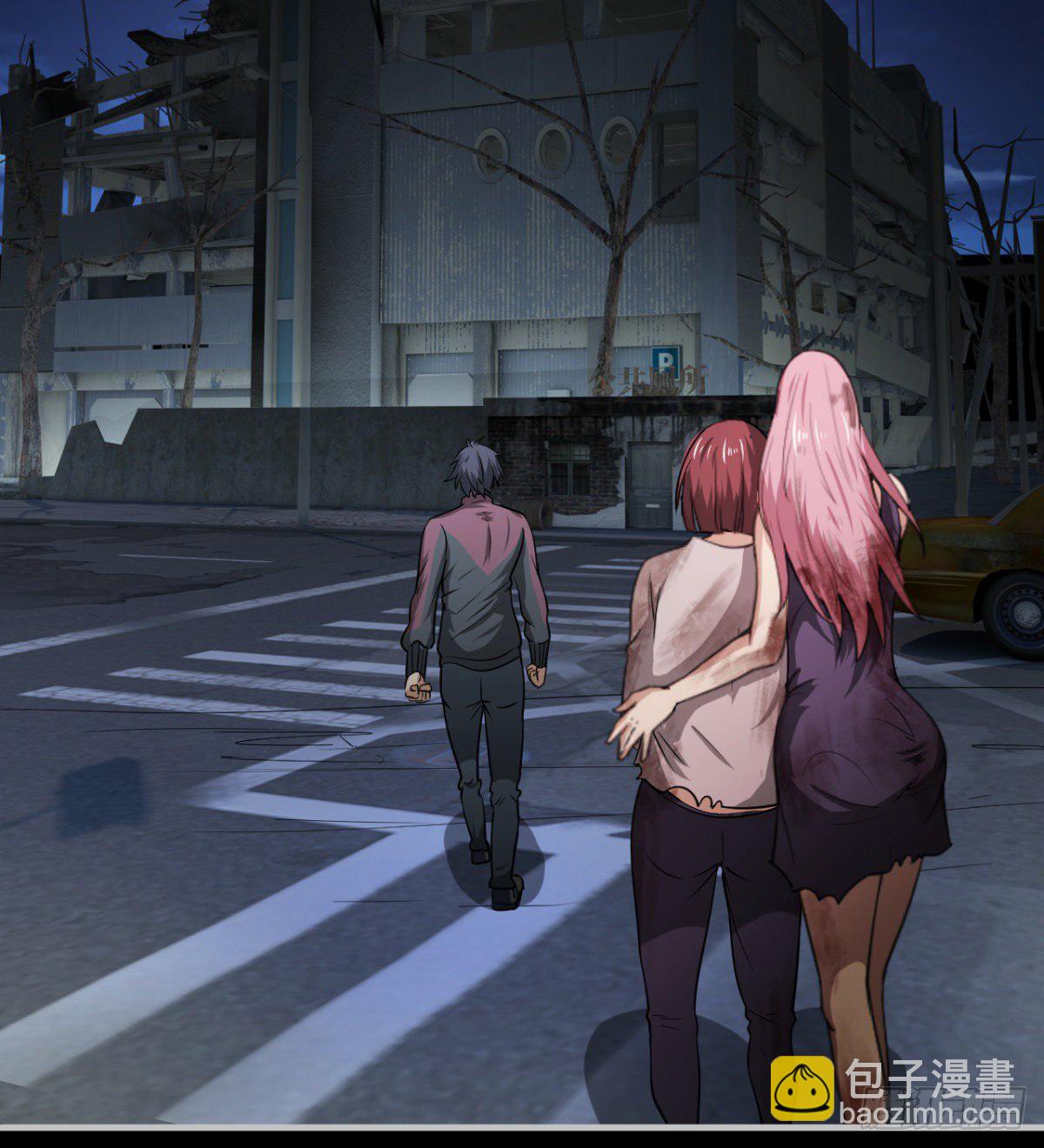 《我在废土签到弑神》两女大凶 第12页