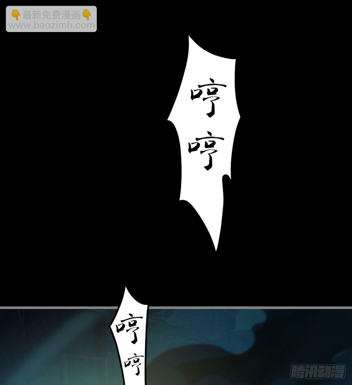 《我在废土签到弑神》两女大凶 第34页