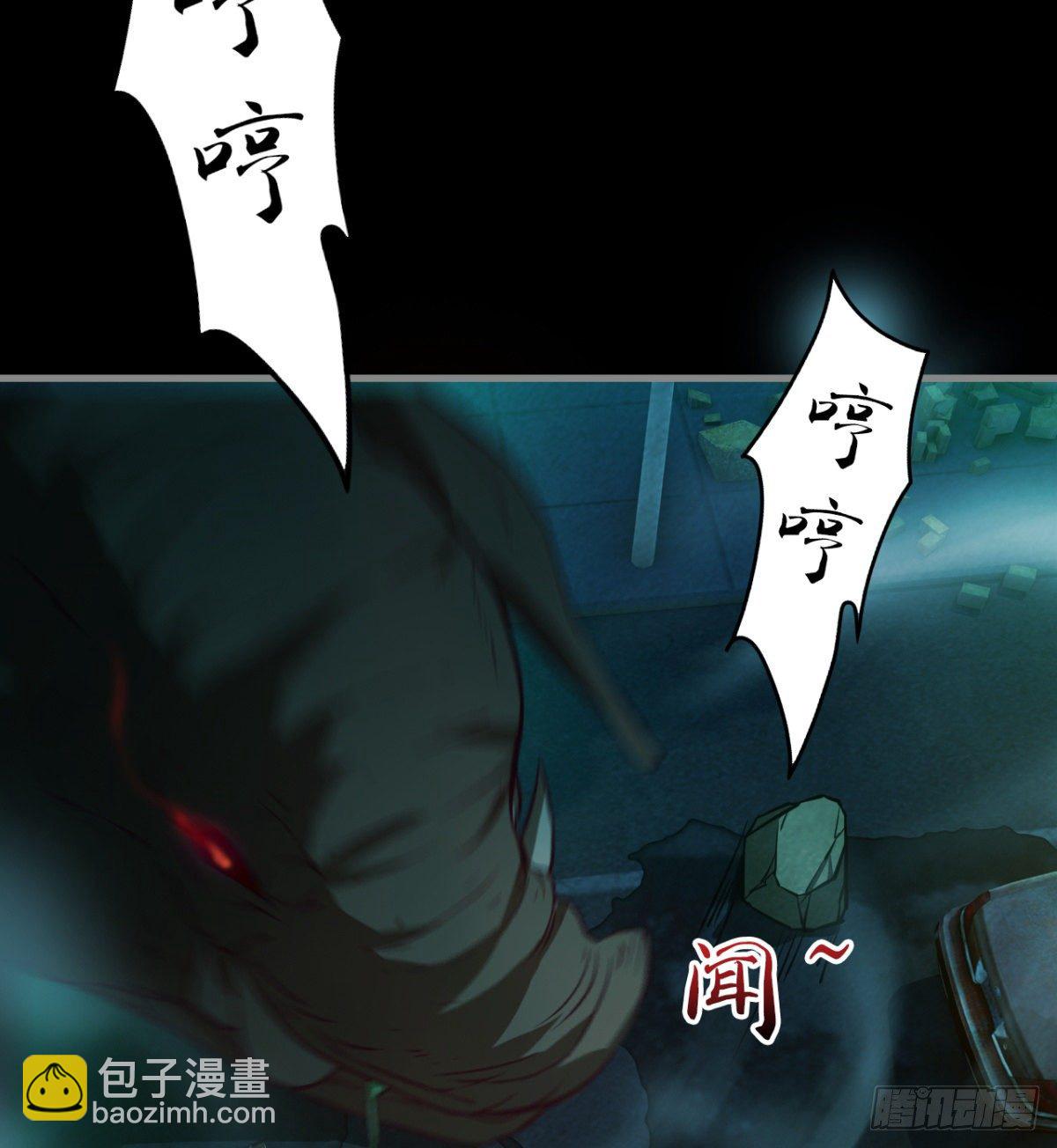 《我在废土签到弑神》两女大凶 第38页