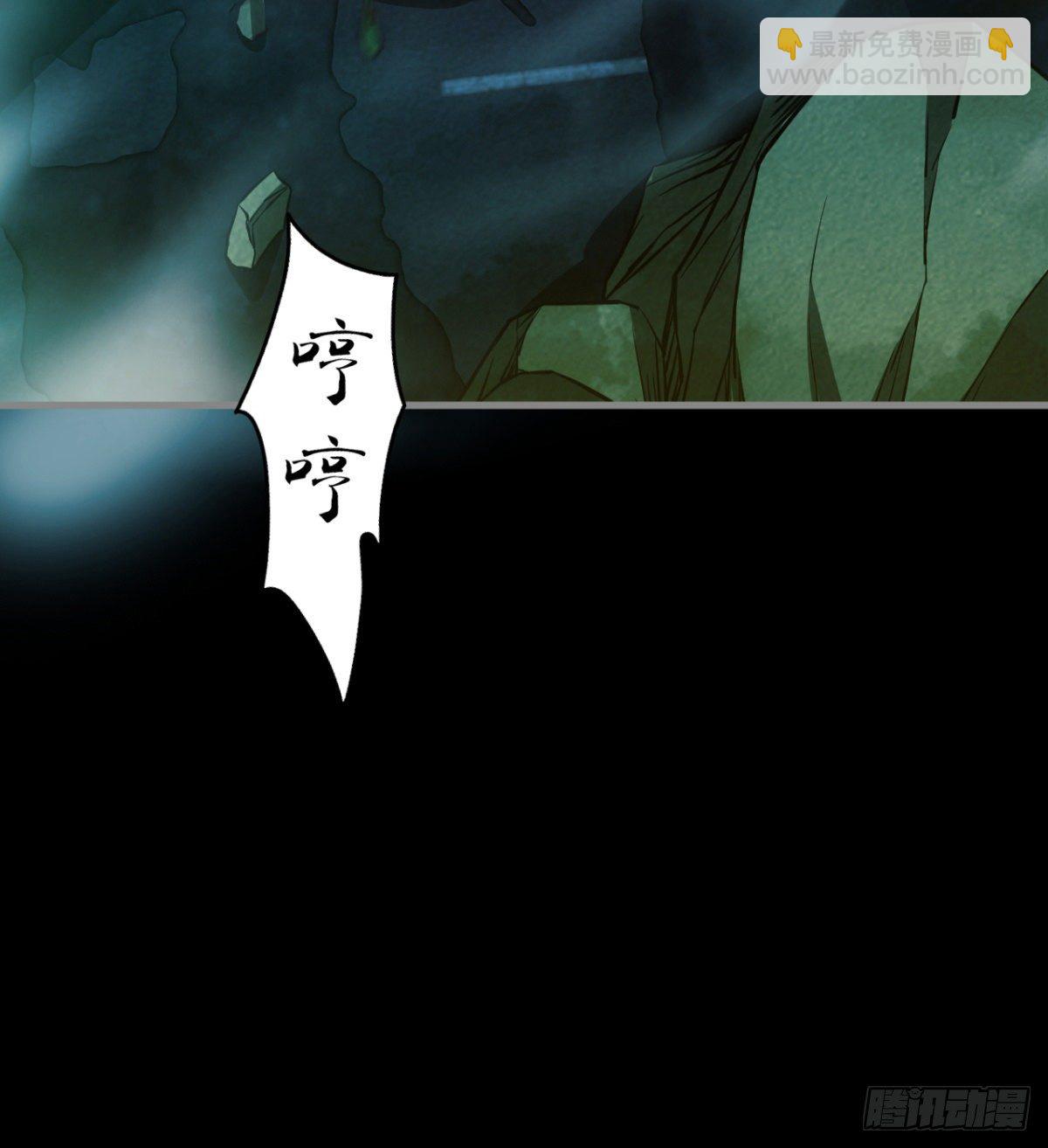 《我在废土签到弑神》两女大凶 第39页