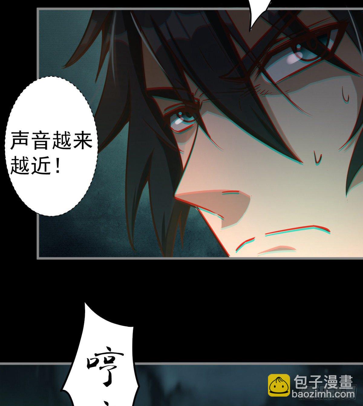 《我在废土签到弑神》两女大凶 第43页