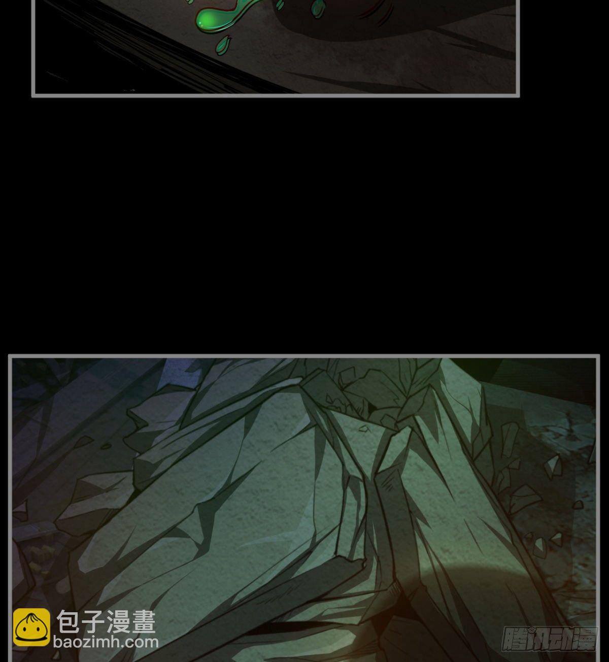 《我在废土签到弑神》两女大凶 第46页