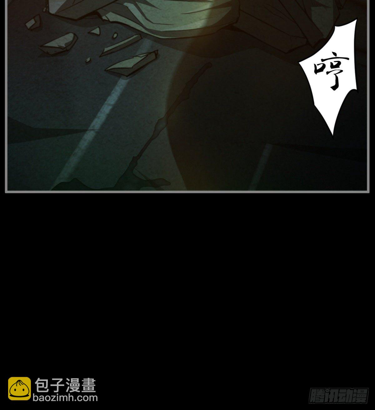 《我在废土签到弑神》两女大凶 第47页