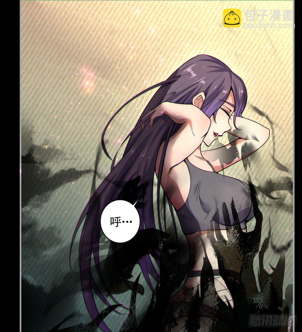 《我在废土签到弑神》神秘的赵无定 第19页