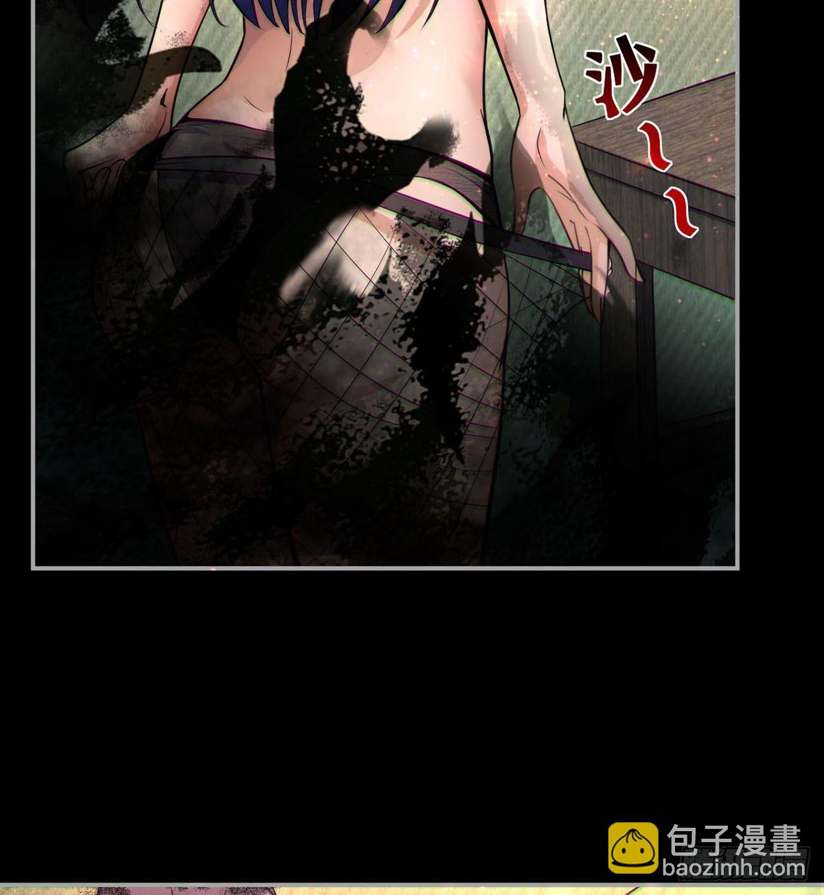 《我在废土签到弑神》神秘的赵无定 第21页