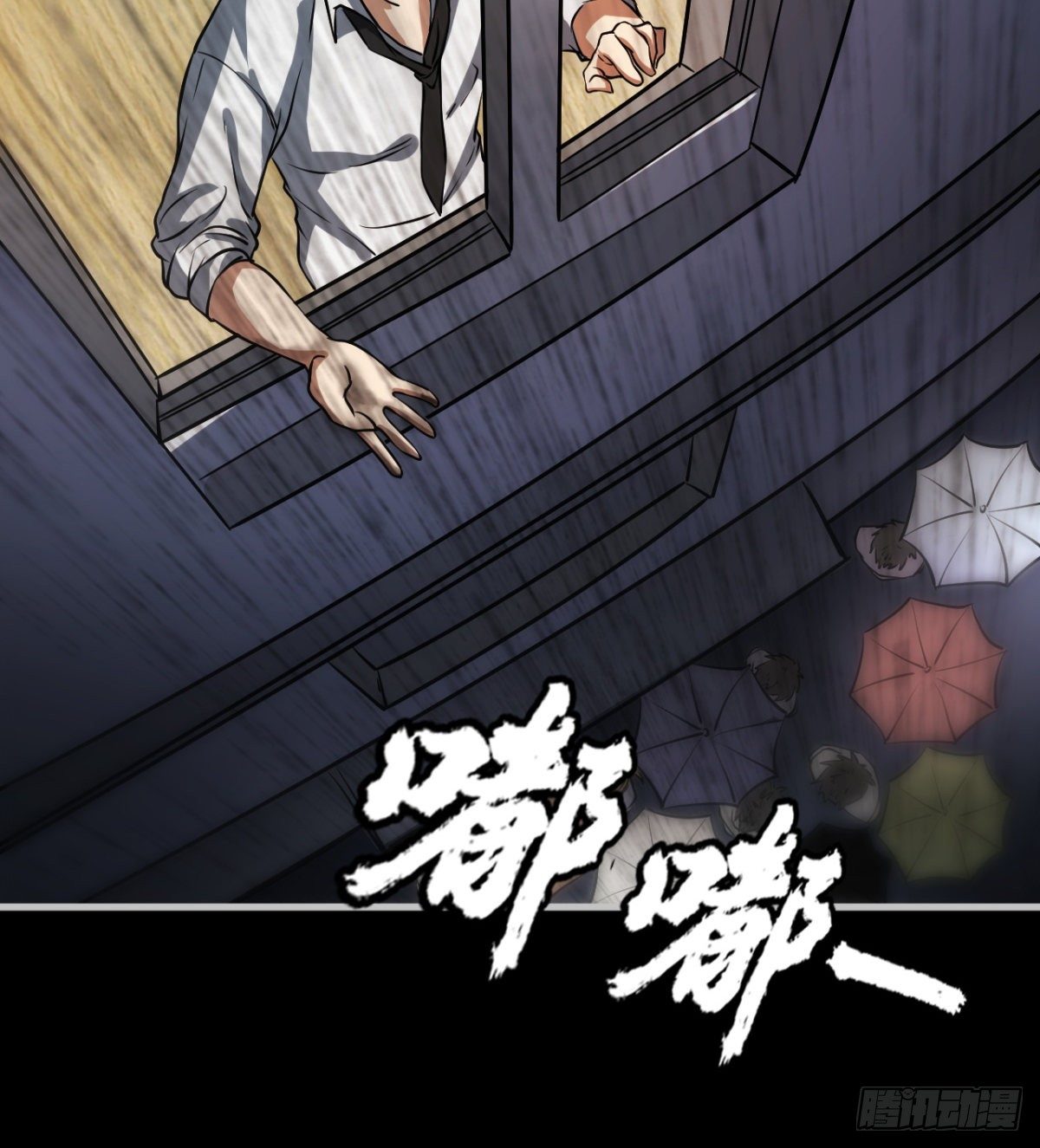 《我在废土签到弑神》决定独行 第12页