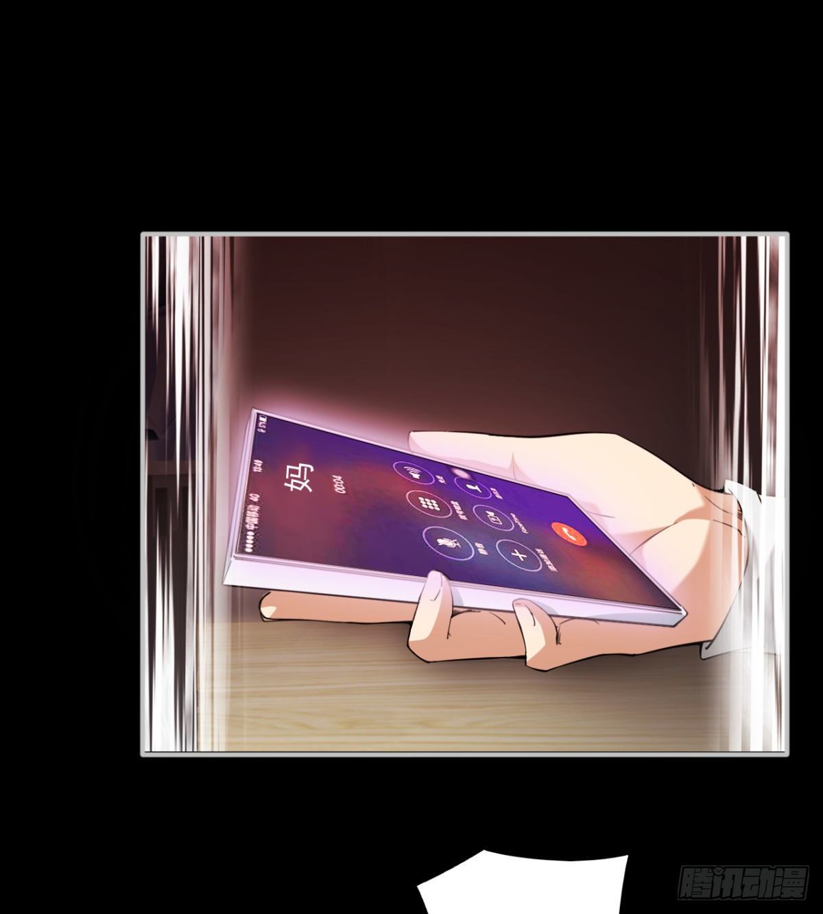 《我在废土签到弑神》决定独行 第25页