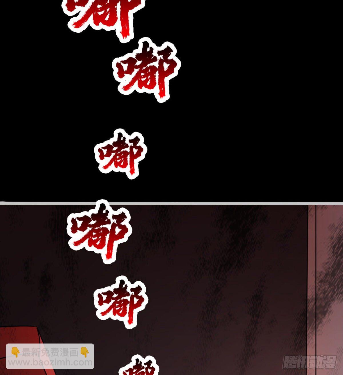 《我在废土签到弑神》决定独行 第37页
