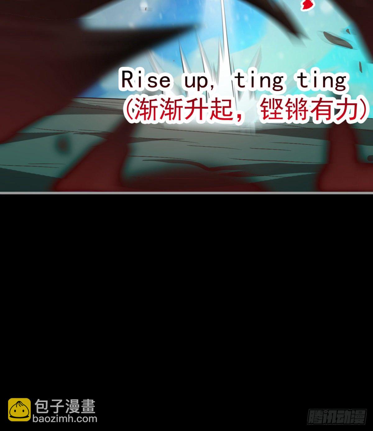 《我在废土签到弑神》求死的老唐 第26页