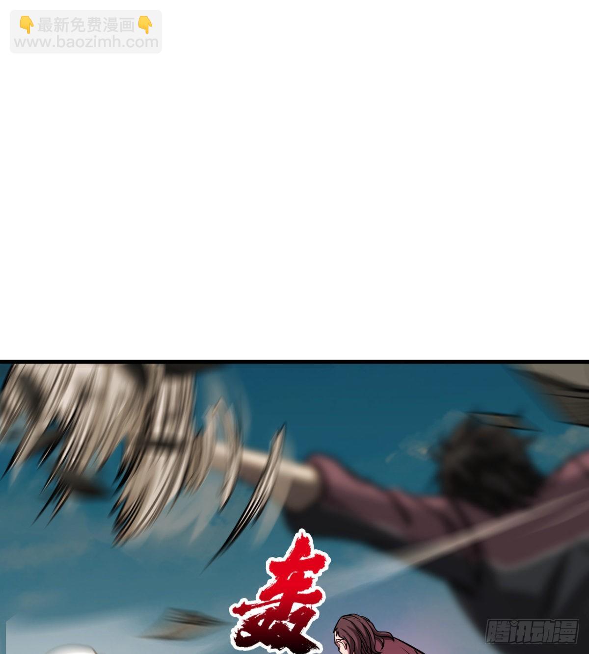 《我在废土签到弑神》少女名“潏湟” 第3页