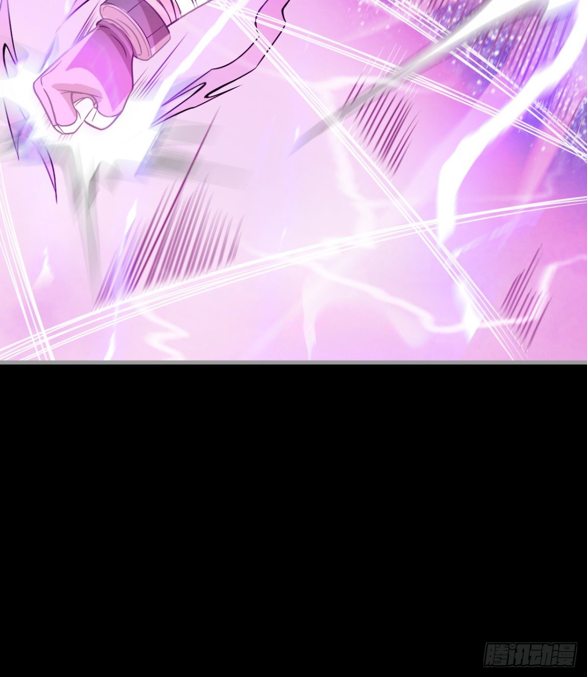 《我在废土签到弑神》女人间的激斗 第21页