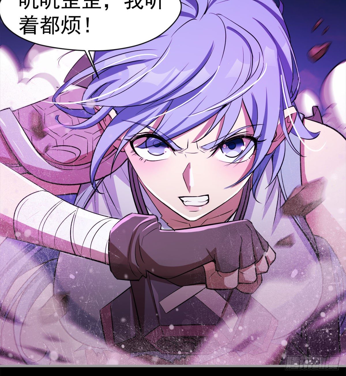 《我在废土签到弑神》女人间的激斗 第28页
