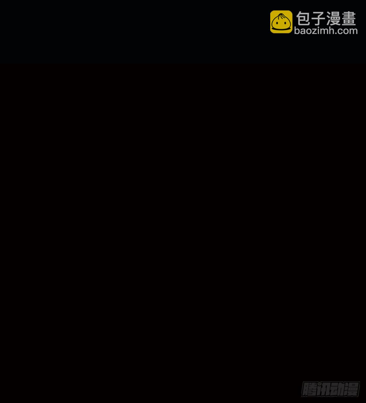 《我在废土签到弑神》被丢弃的女童 第40页
