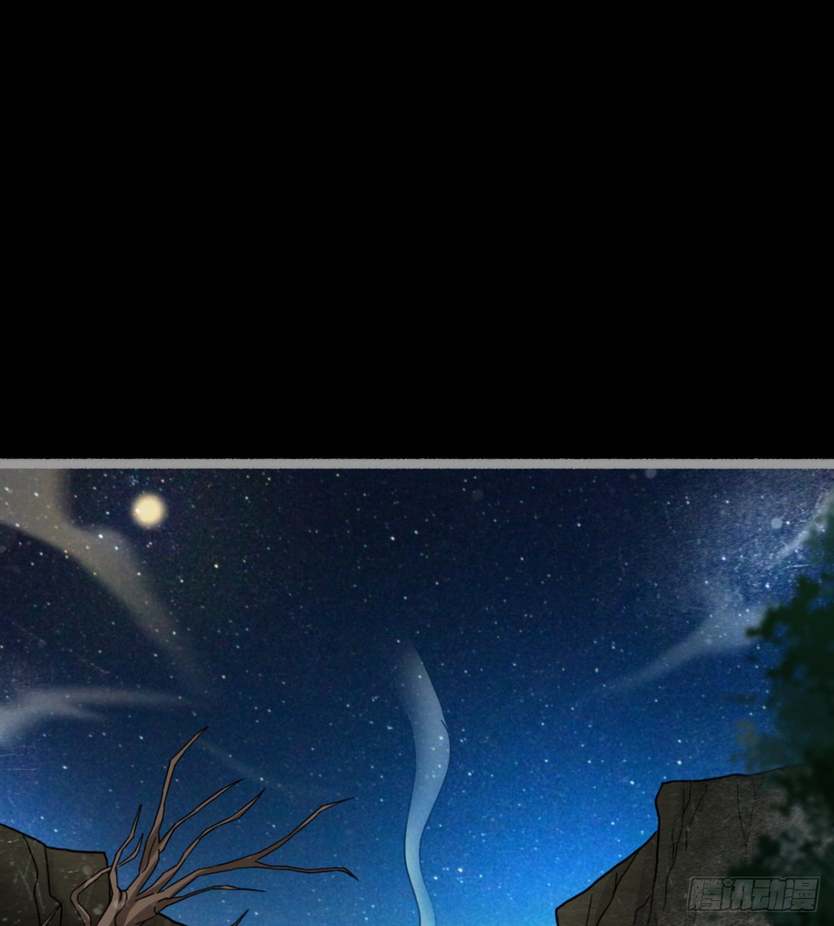 《我在废土签到弑神》神器 第3页