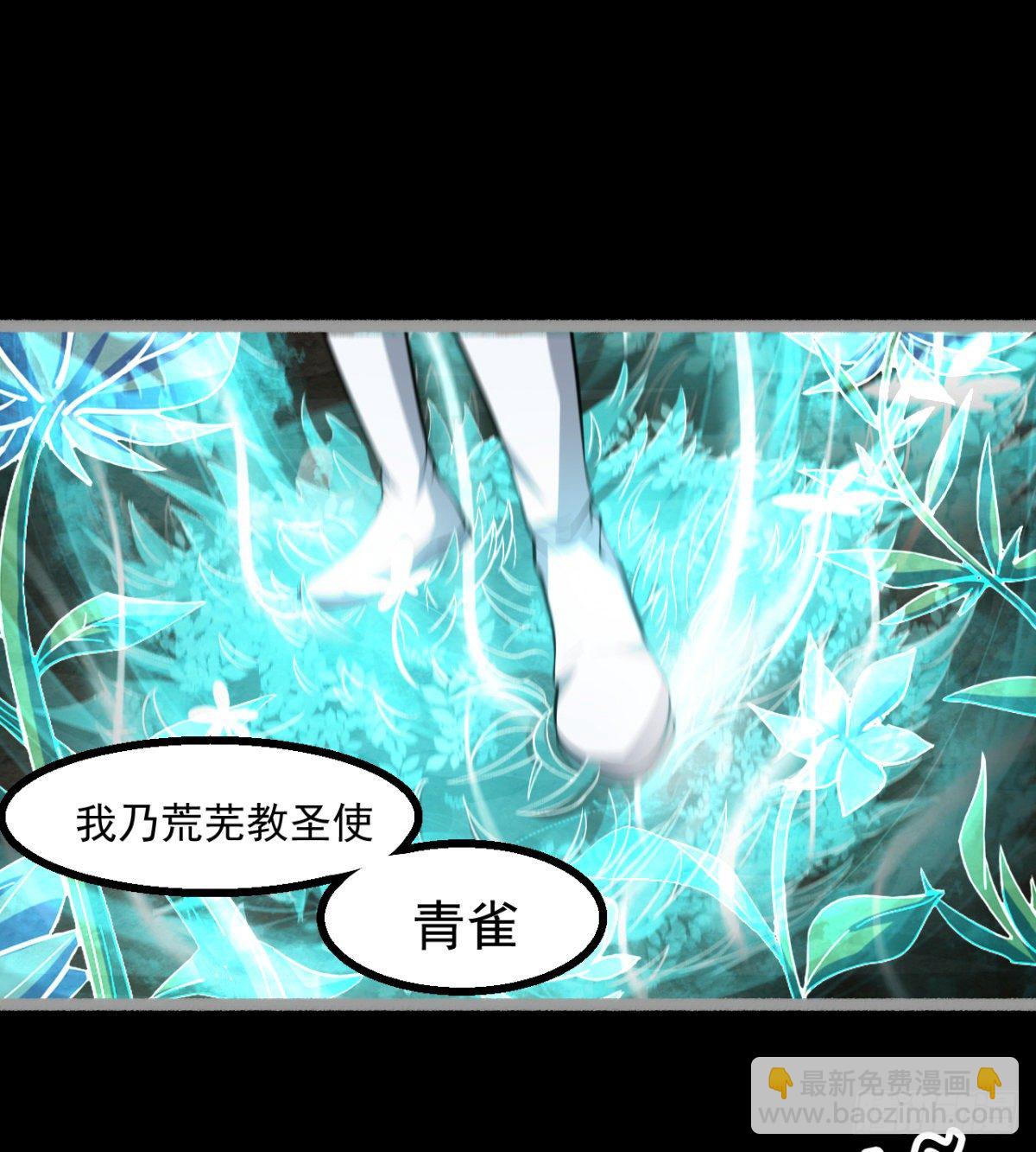 《我在废土签到弑神》神器 第40页