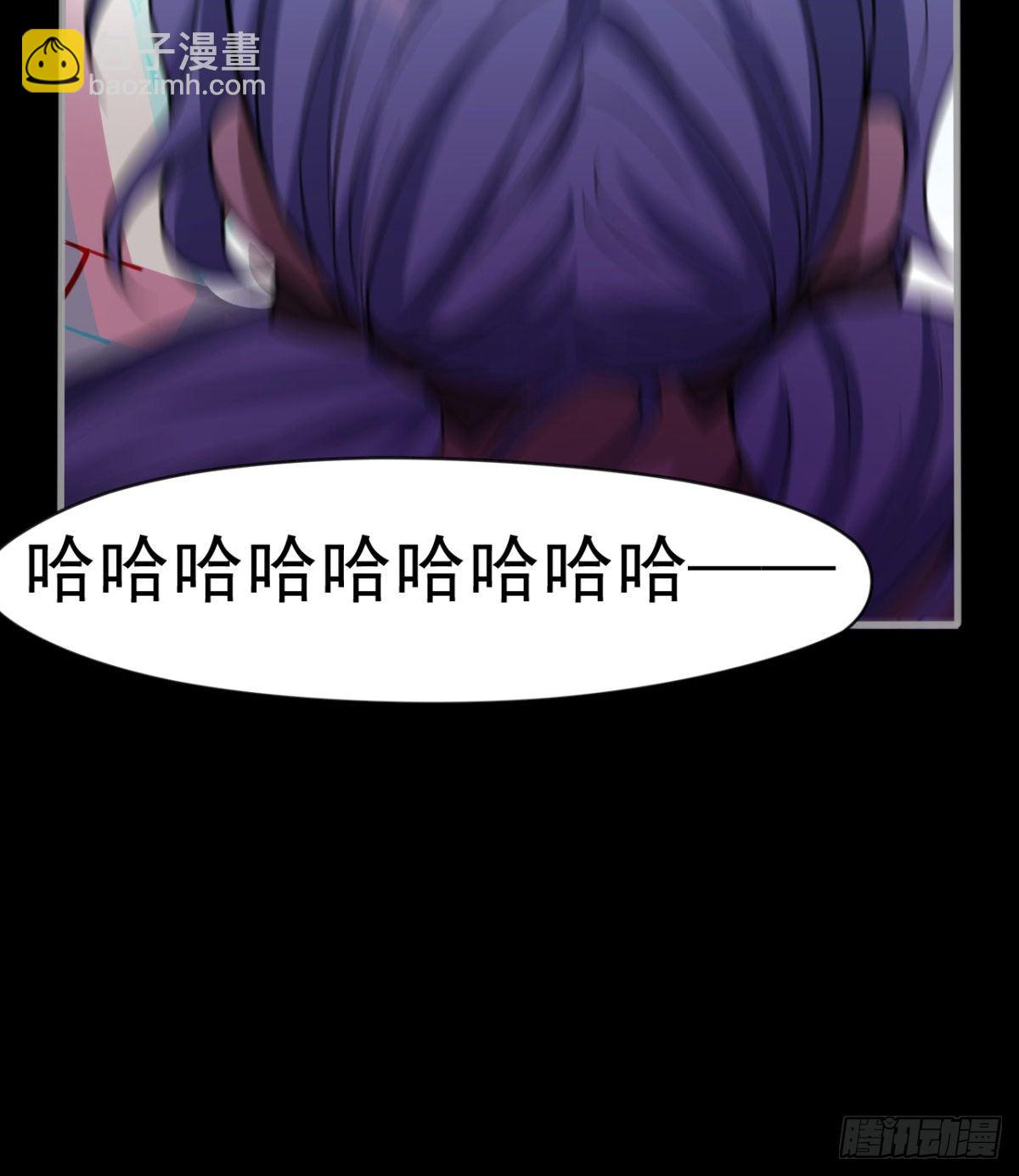 《我在废土签到弑神》愿意当我的狗吗 第49页
