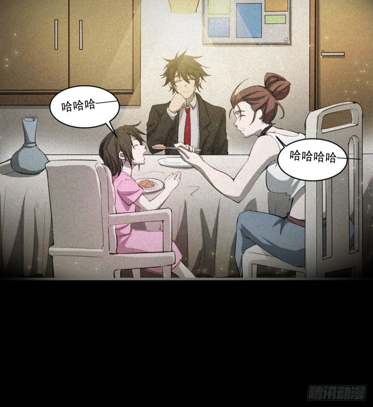 《我在废土签到弑神》我还有其他选择！ 第25页