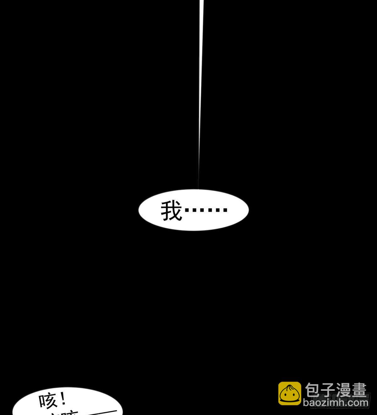 《我在废土签到弑神》我还有其他选择！ 第27页