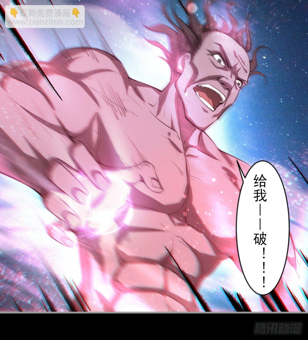 《我在废土签到弑神》以一敌二 第17页