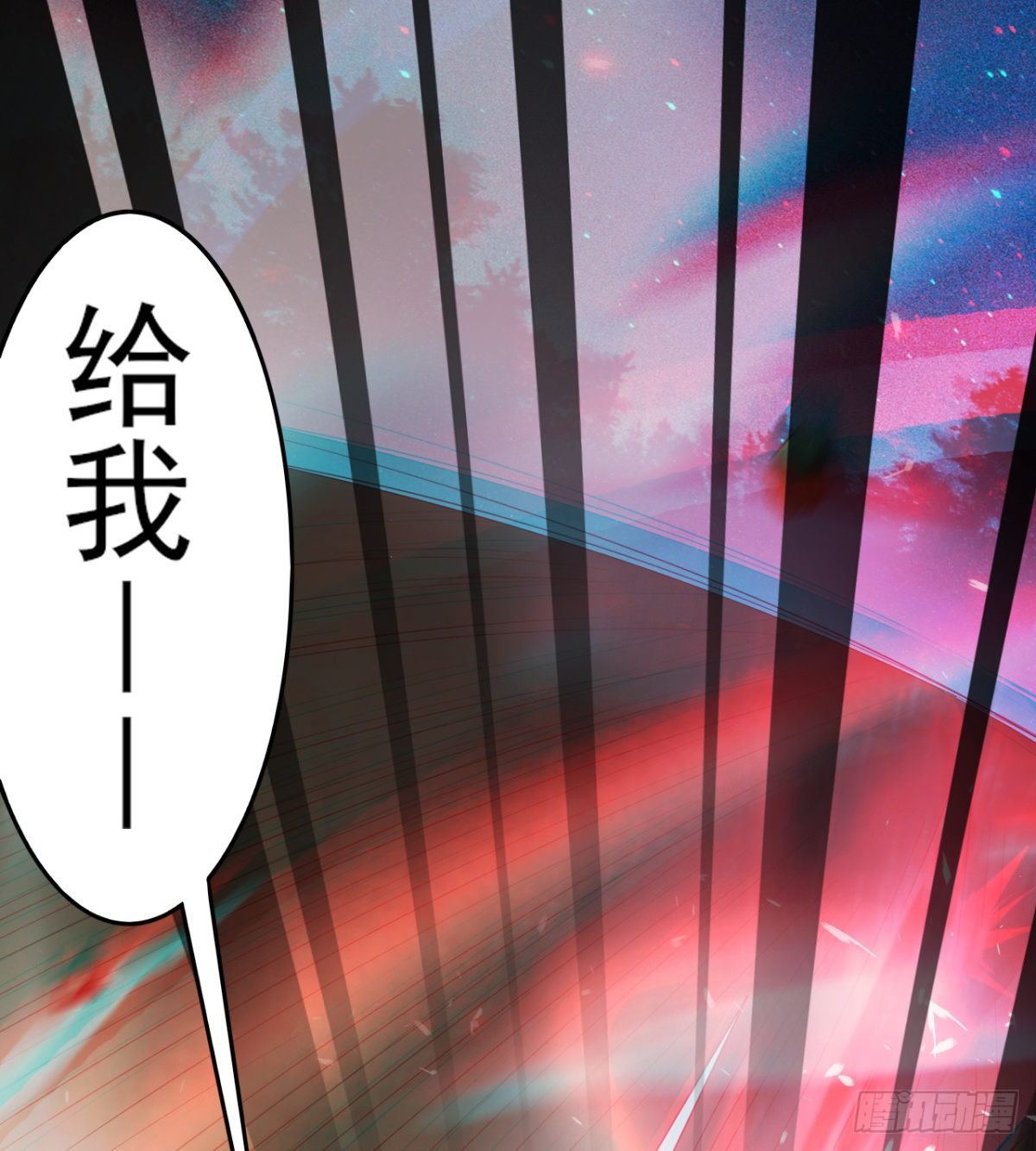 《我在废土签到弑神》以一敌二 第45页
