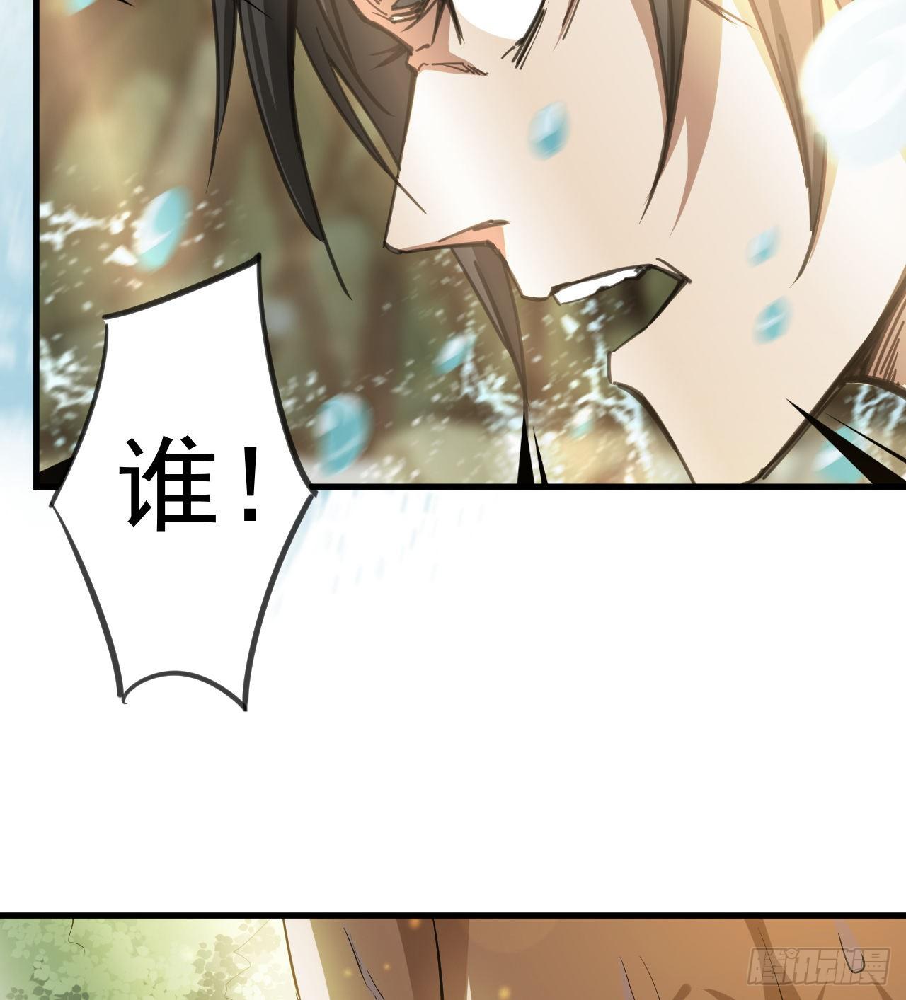 《我在废土签到弑神》一起游个野泳 第19页