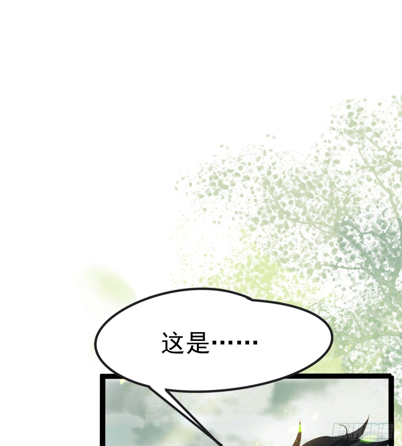 《我在废土签到弑神》多给他些压力 第3页