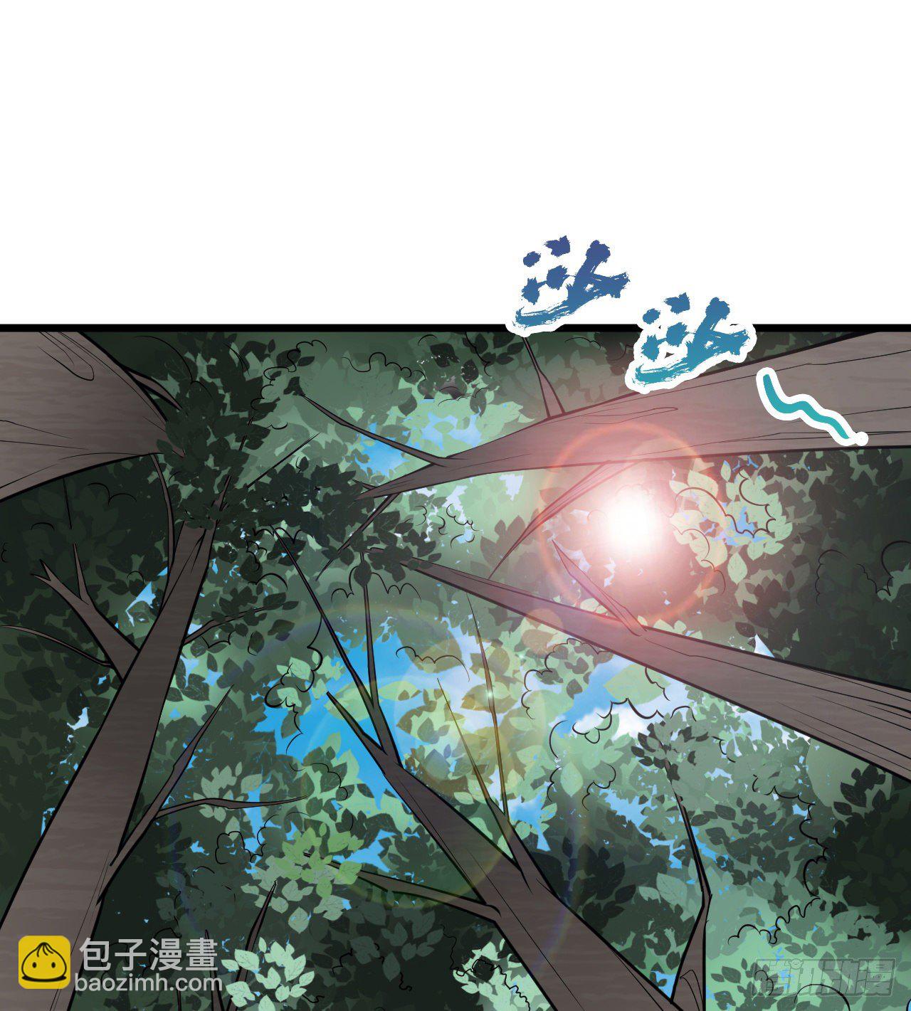 《我在废土签到弑神》玉狐圣使 第3页
