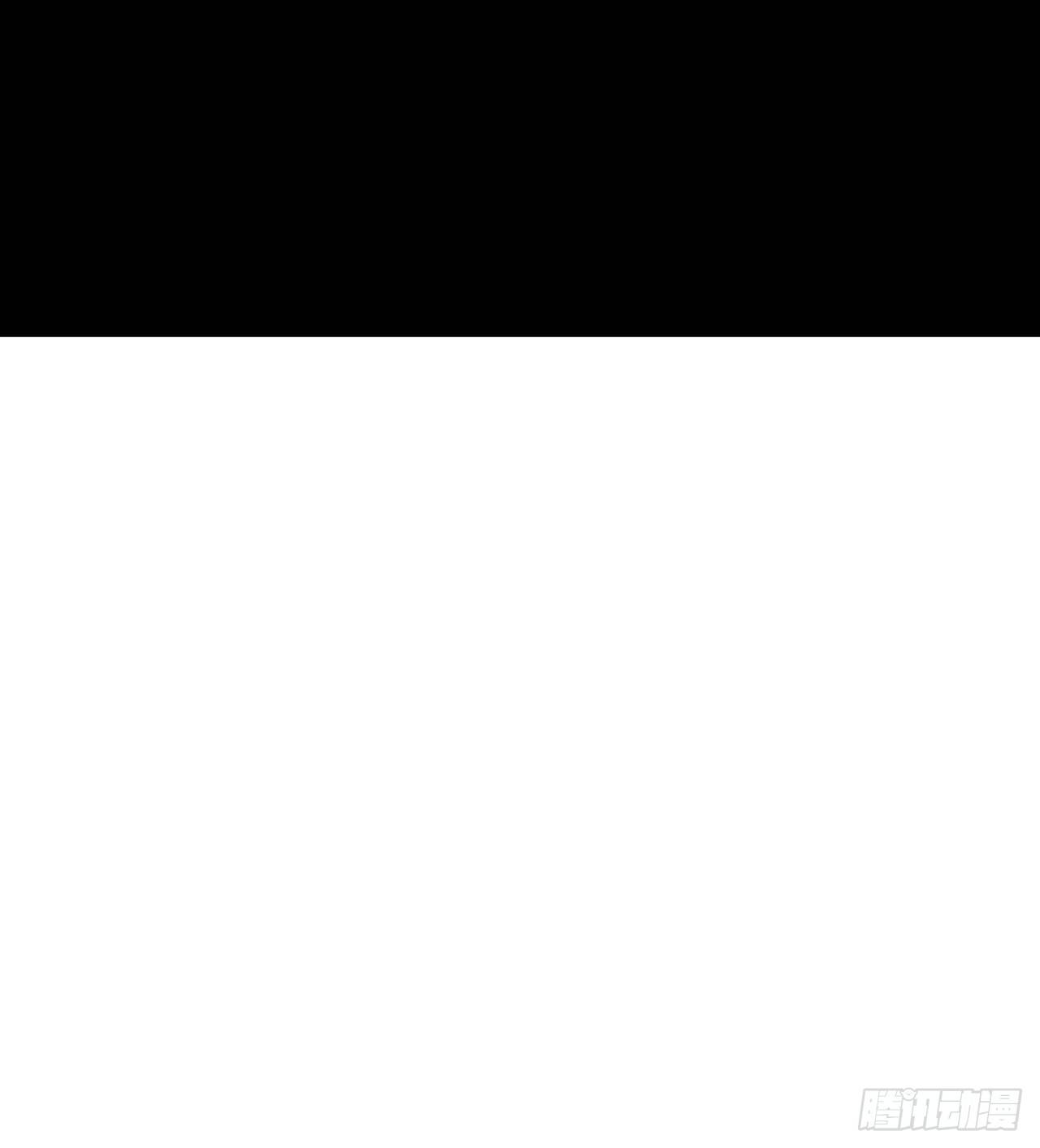 《我在废土签到弑神》玉狐圣使 第43页